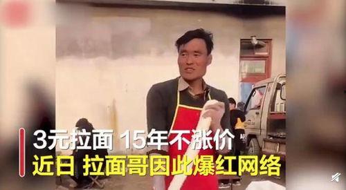 原神小舅子爆料视频大全,揭秘游戏幕后故事与精彩瞬间