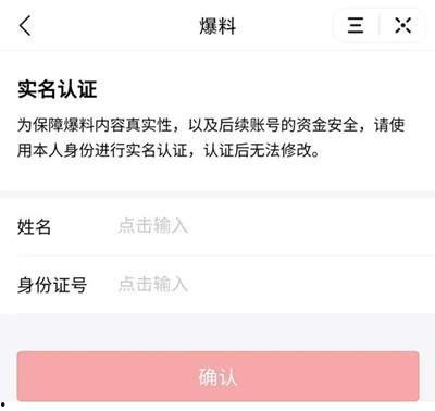 吉林长春今日头条爆料,突发！吉林长春惊现惊人事件，详情曝光...