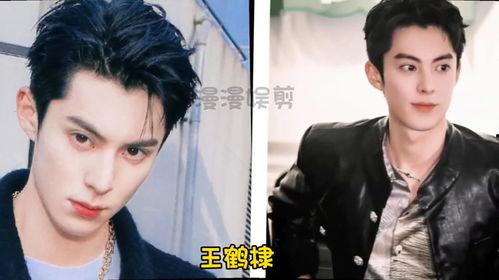 姓王的男明星爆料视频,独家爆料视频引发热议